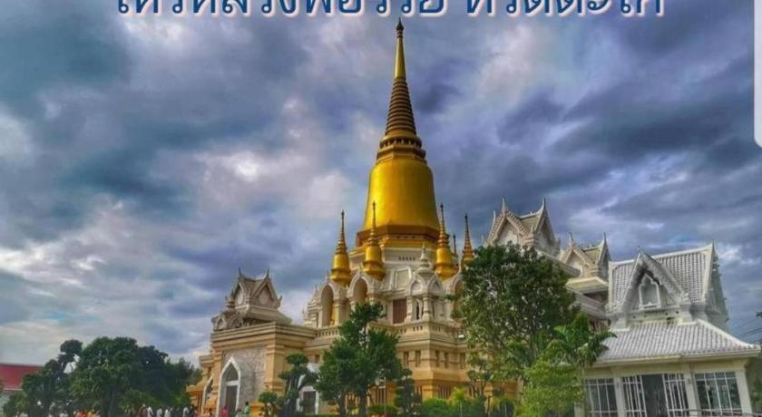 Thaiasia Goldensea Resort Phra Nakhon Si Ayutthaya Exterior photo
